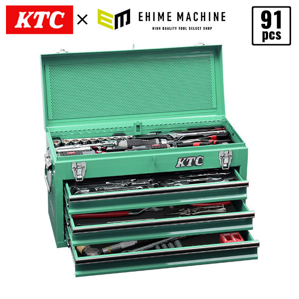 【11月の特価品】KTC SK39120XTGEM 9.5sq. 91点工具セット ターコイズグリーン オリジナルツールセット SKX0213TGEM BR390 採用 ツールセット エヒメマシンオリジナル商品