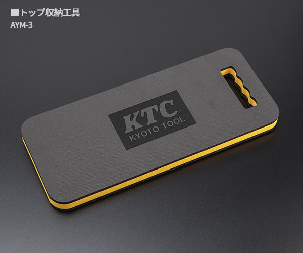 KTC 9.5sq. 92点工具セット オレンジ SK39224XCREM SKX0213CR 採用 エヒメマシンオリジナル ツールセット 京都機械工具