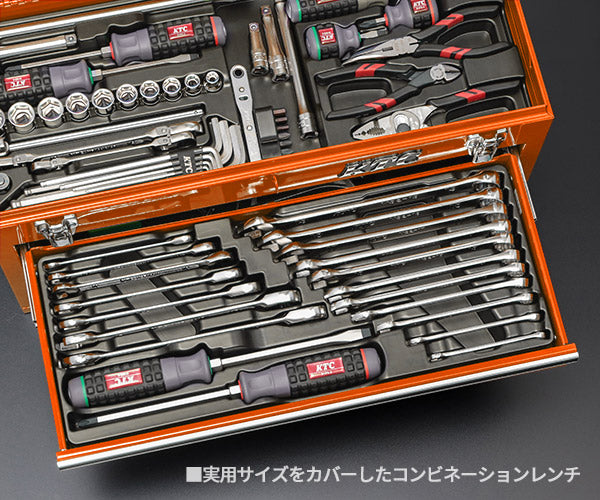 KTC 9.5sq. 92点工具セット オレンジ SK39224XCREM SKX0213CR 採用 エヒメマシンオリジナル ツールセット 京都機械工具