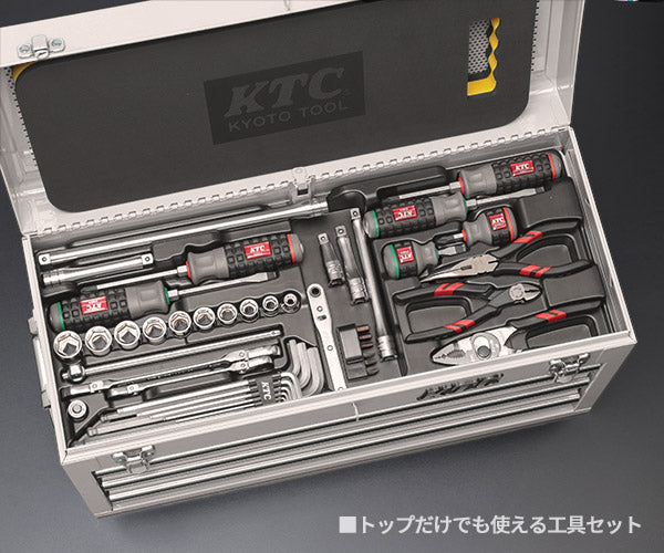 [予約受付中]【12月上旬から順次発送】KTC 9.5sq. 92点工具セット オフホワイト SK39224XFWEM SKX0213FW 採用 エヒメマシンオリジナル ツールセット 京都機械工具