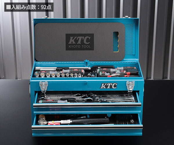 KTC SK39224XKFBEM 9.5sq. 92点工具セット キングフィッシャーブルー オリジナルツールセット SKX0213KFBEM 採用 ツールセット 京都機械工具