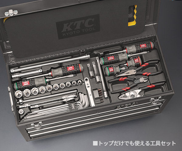 KTC (SK39224XMGYEM) 9.5sq. 92点 工具セット ラチェット非同梱 マット