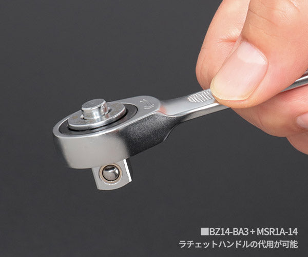 KTC (SK39224XODEM) 9.5sq. 92点 工具セット ラチェット非同梱