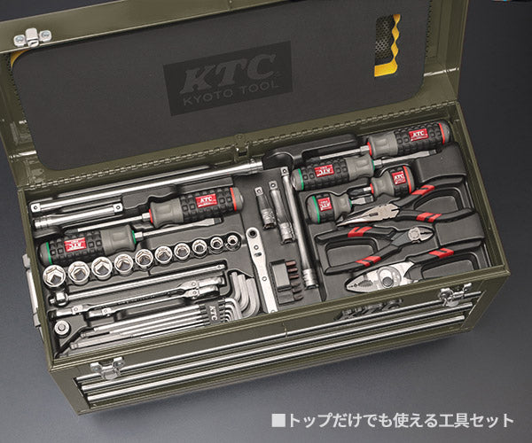 KTC 9.5sq. 92点工具セット オリーブドラブ SK39224XODEM SKX0213ODEM 採用 エヒメマシンオリジナル ツールセット 京都機械工具