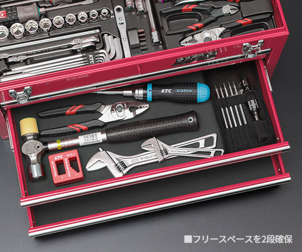 [予約受付中]【12月上旬から順次発送】KTC 9.5sq. 92点工具セット シラーズレッド SK39224XSYREM SKX0213SYR 採用 エヒメマシンオリジナル ツールセット 京都機械工具