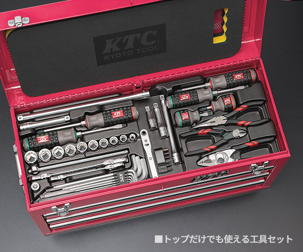 [予約受付中]【12月上旬から順次発送】KTC 9.5sq. 92点工具セット シラーズレッド SK39224XSYREM SKX0213SYR 採用 エヒメマシンオリジナル ツールセット 京都機械工具