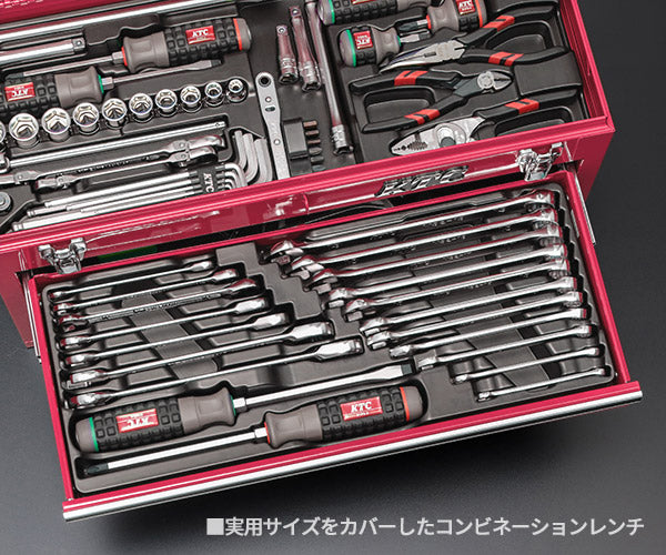 [予約受付中]【12月上旬から順次発送】KTC 9.5sq. 92点工具セット シラーズレッド SK39224XSYREM SKX0213SYR 採用 エヒメマシンオリジナル ツールセット 京都機械工具