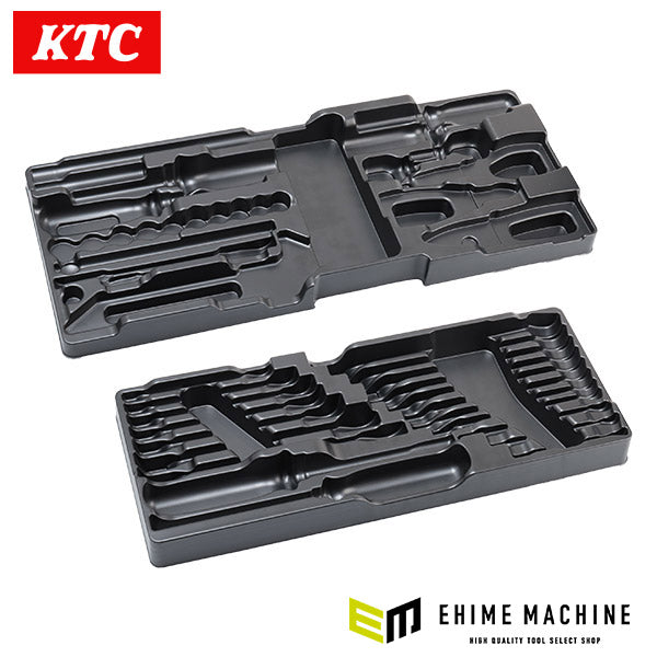 KTC SK39224XT-TRAY SKX0213専用 EHIME MACHIINEオリジナル樹脂成形トレイ (2枚セット) 工具 エヒメマシンオリジナル商品