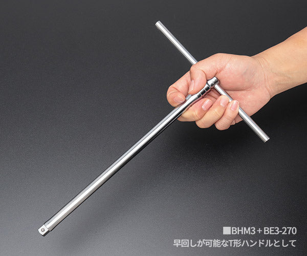 KTC 9.5sq. 工具92点セット 樹脂成型トレイ付 ケース無し ラチェット非同梱 (SK39224XT) エヒメマシンオリジナル ツールセット