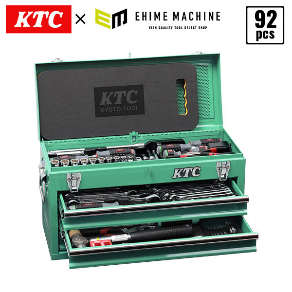 【11月の特価品】KTC SK39224XTGEM 9.5sq. 92点工具セット ターコイズグリーン オリジナルツールセット SKX0213TGEM 採用 ツールセット エヒメマシンオリジナル商品