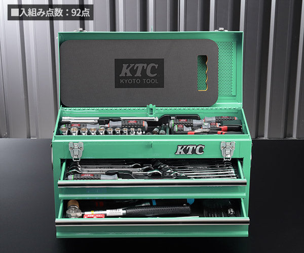 【11月の特価品】KTC SK39224XTGEM 9.5sq. 92点工具セット ターコイズグリーン オリジナルツールセット SKX0213TGEM 採用 ツールセット エヒメマシンオリジナル商品