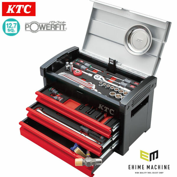 KTC 工具セット(チェストタイプ)[59点] (SK4590E)(4989433982106) 京都機械工具
