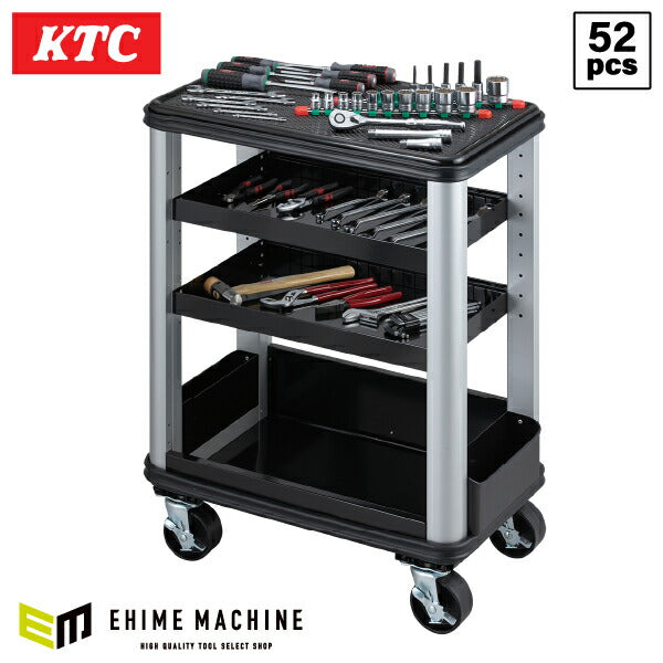 [メーカー直送業者便] KTC SK5021MC 12.7sq.ツールステーションセット 一般機械整備向け 52点セット 京都機械工具 SKR502C採用 工具セット