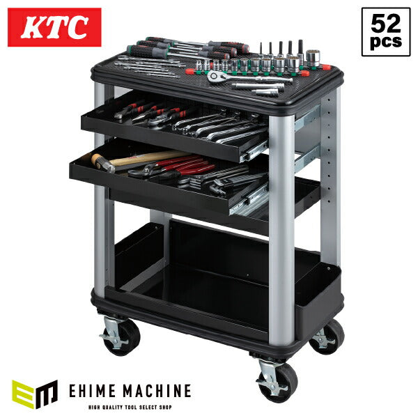 [メーカー直送業者便] KTC SK6021MC 12.7sq.ツールステーションセット 一般機械整備向け 52点セット 京都機械工具 SKR603C採用 工具セット