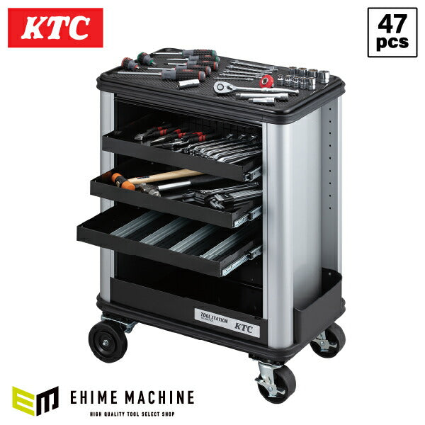 [メーカー直送業者便] KTC SK7011C 12.7sq.ツールステーションセット 47点セット 京都機械工具 SKR703C採用 工具セット