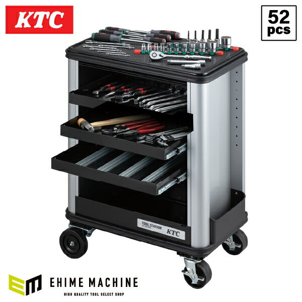 [メーカー直送業者便] KTC SK7021MC 12.7sq.ツールステーションセット 一般機械整備向け 52点セット 京都機械工具 SKR703C採用 工具セット