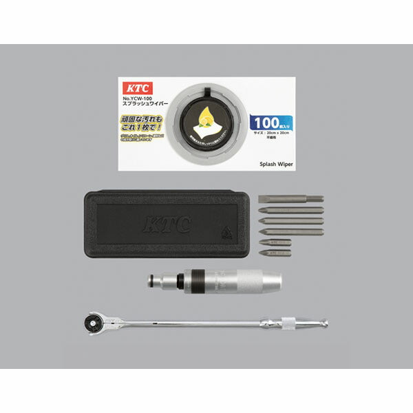 [メーカー直送業者便] KTC 工具セット ローラーキャビネットタイプ 233点 SK8001EX 差込角6.3sq/9.5sq/12.7sq (4989433987323) 京都機械工具