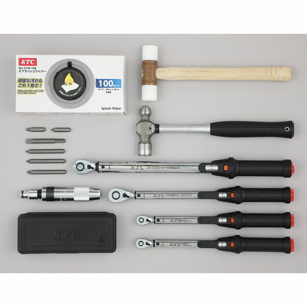 メーカー直送業者便] KTC 工具セット ローラーキャビネットタイプ 239