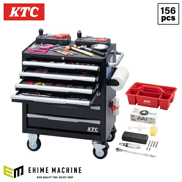 [メーカー直送業者便] KTC SK95625EXBK 9.5sq. 6.3sq.12.7sq.工具セット 156点 京都機械工具 EKW-1007BK採用 エキスパート ブラック