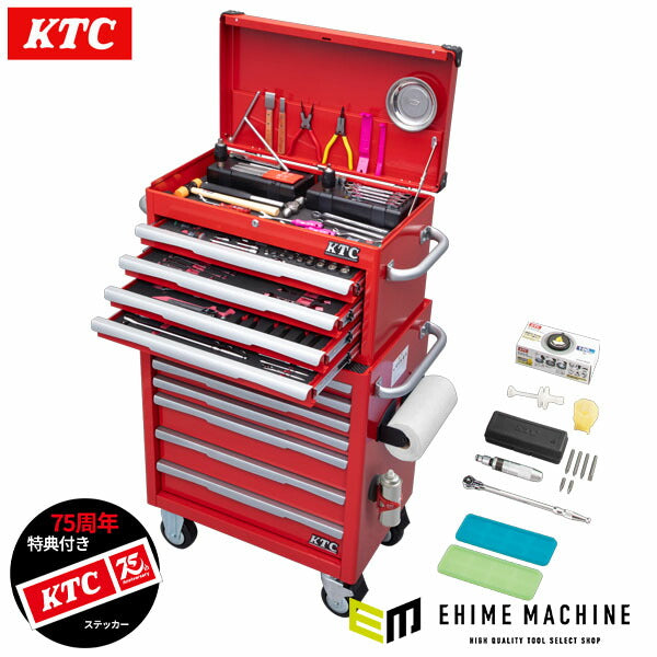 [メーカー直送業者便] 【特典付】 KTC SK95726EER 9.5sq. 6.3sq.12.7sq.工具セット 157点 京都機械工具 EKR-1004R,EKW-1007R採用 エキスパート レッド 2026SK