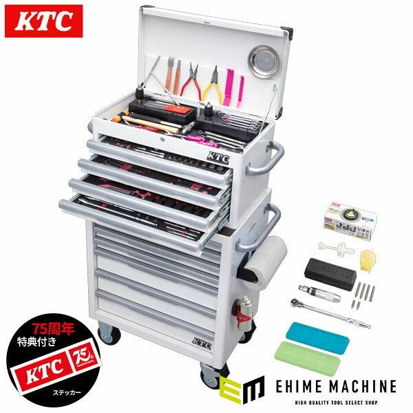[メーカー直送業者便] 【特典付】 KTC SK95726EEWH 9.5sq. 6.3sq.12.7sq.工具セット 157点 京都機械工具 EKR-1004WH,EKW-1007WH採用 エキスパート ホワイト 2026SK