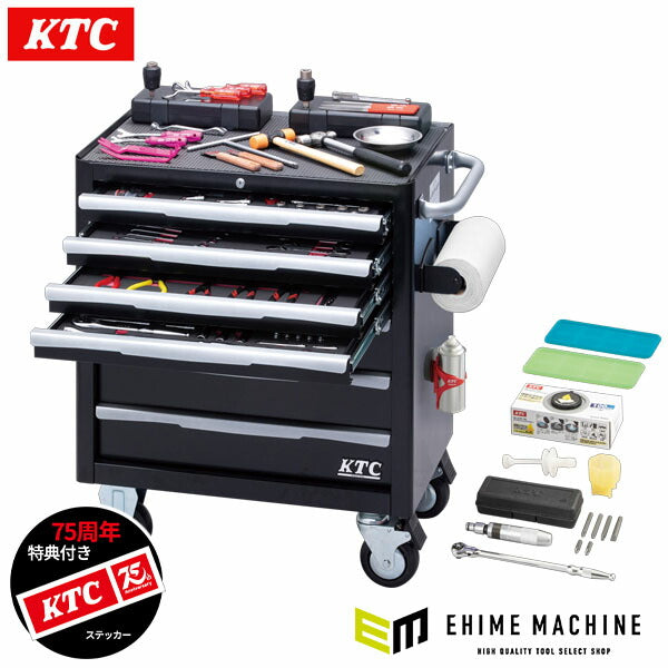 [メーカー直送業者便] 【特典付】 KTC SK95726EXBK 9.5sq. 6.3sq.12.7sq.工具セット 157点 京都機械工具 EKW-1007BK採用 エキスパート ブラック 2026SK