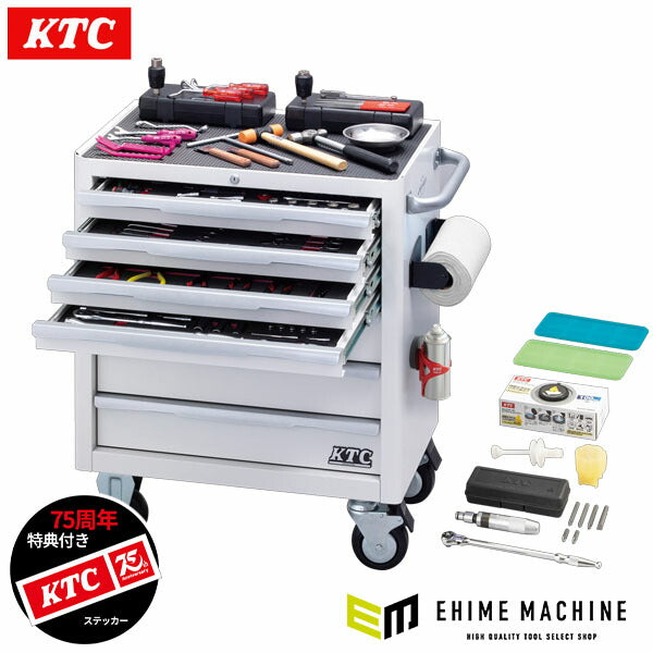 [メーカー直送業者便] 【特典付】 KTC SK95726EXWH 9.5sq. 6.3sq.12.7sq.工具セット 157点 京都機械工具 EKW-1007WH採用 エキスパート ホワイト 2026SK