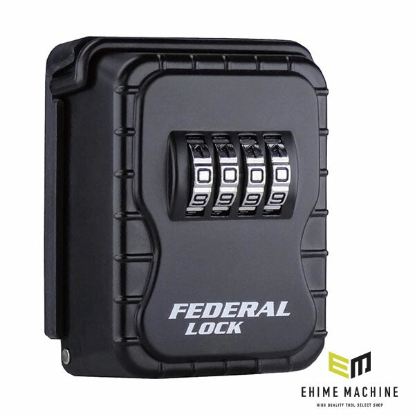 日本正規品 フェデラル ダイヤル式キーボックスS 据置/固定タイプ (SKB-004-P)(4545301102139) FEDERAL