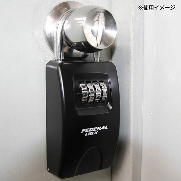 日本正規品 フェデラル ダイヤル式キーボックスL 吊下げタイプ (SKS-004-P)(4545301102146) FEDERAL