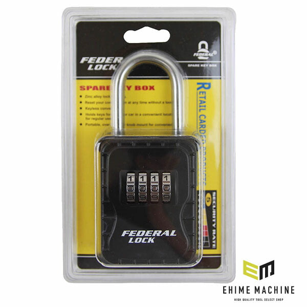 日本正規品 フェデラル ダイヤル式キーボックスS 吊下げタイプ (SKSS-004-P)(4545301109206) FEDERAL