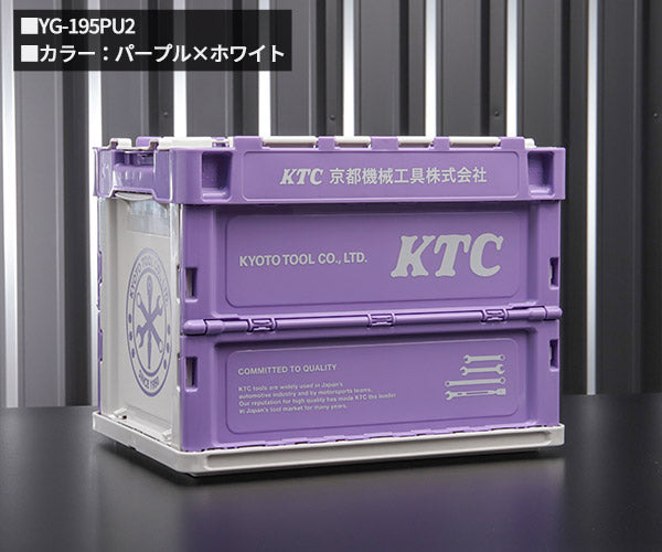 KTC ツールチェスト+ラチェットスタッビドライバー付き収納グッズ