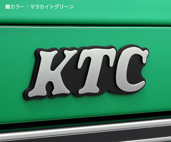 【2月の特価品】KTC ツールチェスト SKX0213MLGR マラカイトグリーン 工具箱 ツールケース 京都機械工具 2024 SK セール