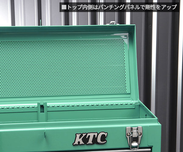 【新春限定！掘り出し福箱】KTC ツールチェスト(SKX0213TGEM) Weraドライバー9点セット(134028) 2点セット