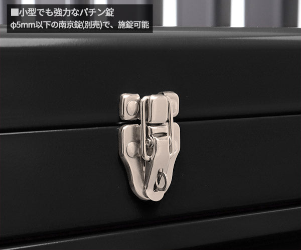 【限定カラー】KTC工具箱 SKX0223BK2 ツールチェスト(3段3引出し) ブラック 京都機械工具 ストレージ 2026SK