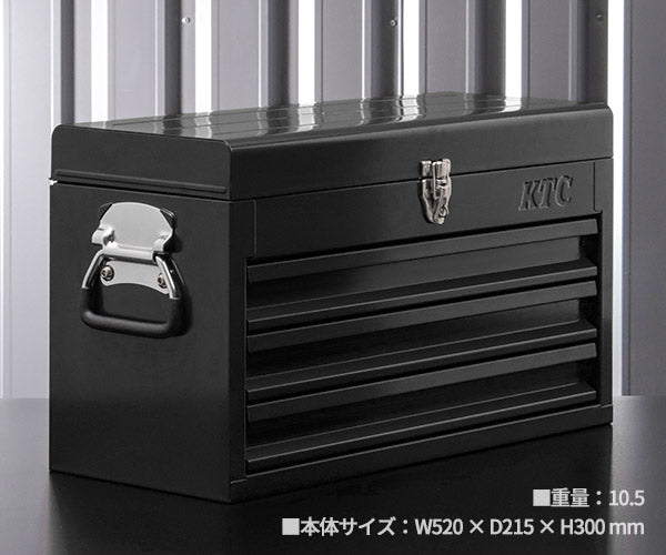 【限定カラー】KTC工具箱 SKX0223BK2 ツールチェスト(3段3引出し) ブラック 京都機械工具 ストレージ 2026SK