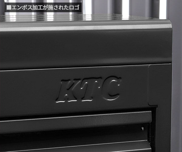 【限定カラー】KTC工具箱 SKX0223BK2 ツールチェスト(3段3引出し) ブラック 京都機械工具 ストレージ 2026SK