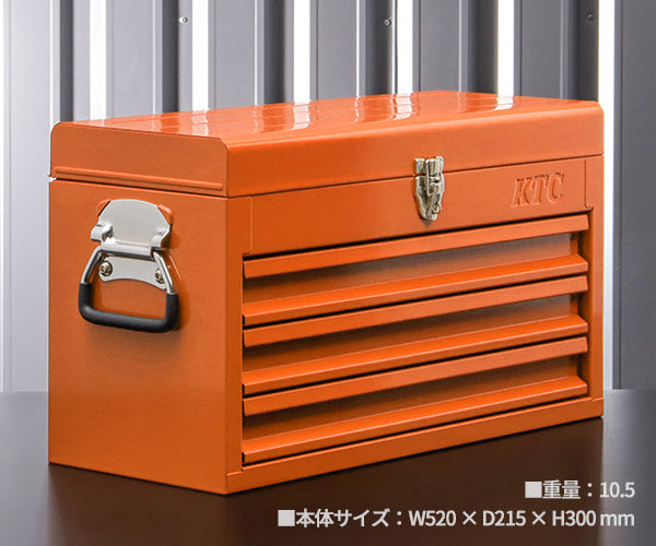 【限定カラー】KTC工具箱 SKX0223CR ツールチェスト(3段3引出し) オレンジ 京都機械工具 ストレージ 2026SK