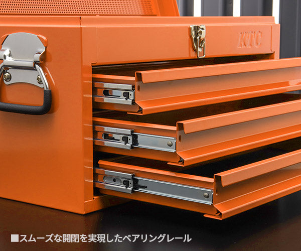 【限定カラー】KTC工具箱 SKX0223CR ツールチェスト(3段3引出し) オレンジ 京都機械工具 ストレージ 2026SK
