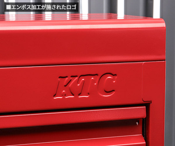 KTC チェスト(3段3引出し)(レッド) 3段 3引出 レッド (SKX0223R