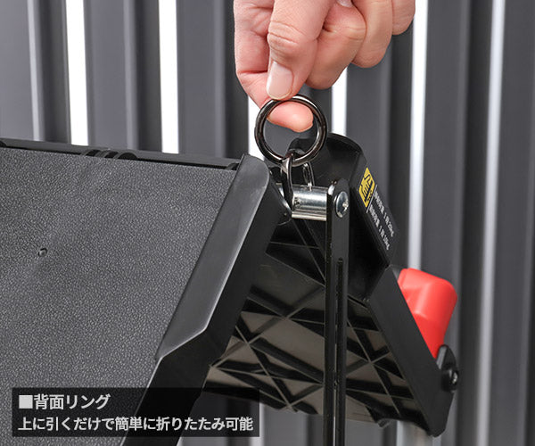 [26SS新商品] KTC アクティブステーション 折りたたみ式ワゴン SKX2303F (4989433883038) 京都機械工具