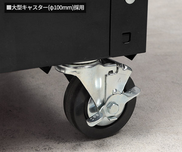 KTC SKX2613BKST4 ツールワゴン ブラック 京都機械工具 3段1引出し 工具ワゴン 工具入れ 2026SK