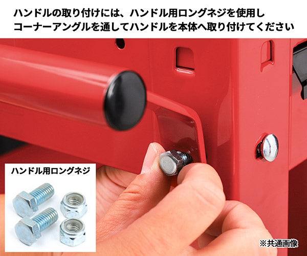 KTC SKX2613BKST4 ツールワゴン ブラック 京都機械工具 3段1引出し 工具ワゴン 工具入れ 2026SK