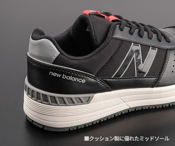 [26SS新商品]  ニューバランス 安全靴 St.Louis セントルイス ブラック SL-222 new balance ユニセックス JSAA A種 プロスニーカー 作業靴 おしゃれ かっこいい