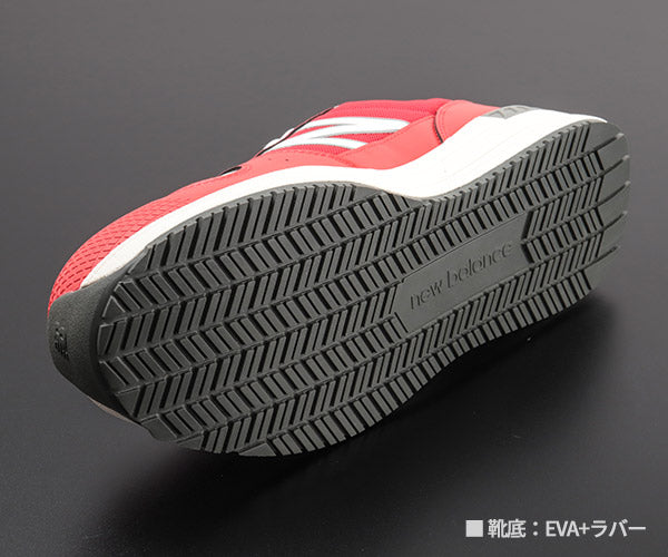 [26SS新商品]  ニューバランス 安全靴 St.Louis セントルイス レッド SL-331 new balance JSAA A種 プロスニーカー 作業靴 おしゃれ かっこいい
