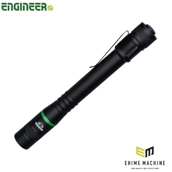 エンジニア LEDフラッシュライト 200ルーメン 照射距離105m 単4電池式 (SL-92)(4989833059125) ENGINEER