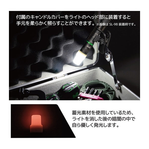エンジニア おりこうなLight PINK&BLACK LEDフラッシュライト 100ルーメン (SL-98P)(4989833059118) ENGINEER