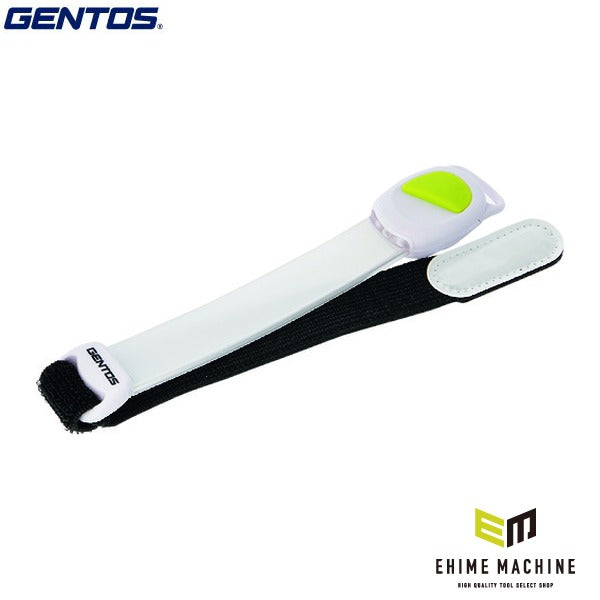 ジェントス リストライト LEDセーフティバンド Aシリーズ SL-A20GR 緑色LED (SL-A20GR)(4950654044539) GENTOS