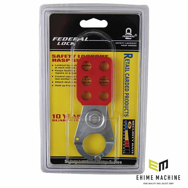 日本正規品 フェデラル ロックアウトハスプ (リング径25mm) (SLH25-P)(4545301102511) FEDERAL