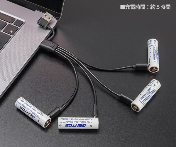 [26SS新商品] ジェントス SNMシリーズ 単3サイズ1.5Vバッテリー4PC (SNM-03SB4PC)(4950654055177) GENTOS