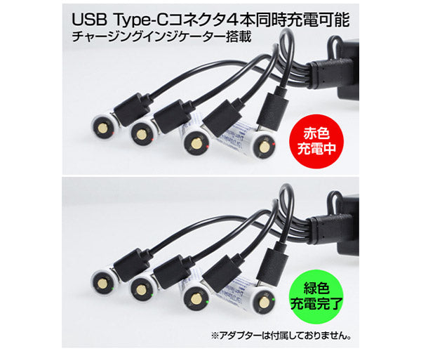 [26SS新商品] ジェントス SNMシリーズ 単3サイズ1.5Vバッテリー4PC (SNM-03SB4PC)(4950654055177) GENTOS